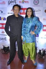 Kailash and Aarti Surendranath at Music Mania evening in Mumbai on 26th Nov 2013